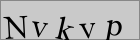 Sicherheitscode