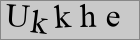 Sicherheitscode
