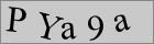 Sicherheitscode