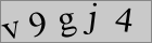 Sicherheitscode
