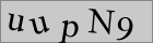 Sicherheitscode