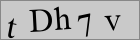 Sicherheitscode