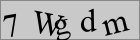 Sicherheitscode