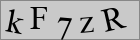 Sicherheitscode