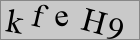 Sicherheitscode