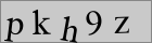 Sicherheitscode