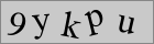 Sicherheitscode