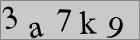 Sicherheitscode