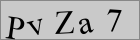 Sicherheitscode