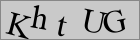 Sicherheitscode