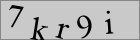 Sicherheitscode