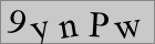 Sicherheitscode