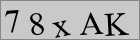 Sicherheitscode
