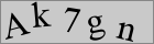Sicherheitscode