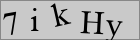 Sicherheitscode