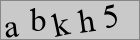 Sicherheitscode