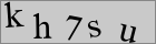 Sicherheitscode
