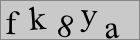 Sicherheitscode