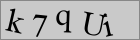 Sicherheitscode