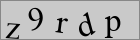 Sicherheitscode