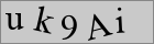 Sicherheitscode