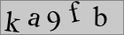 Sicherheitscode