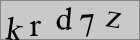 Sicherheitscode