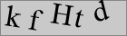 Sicherheitscode