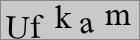 Sicherheitscode