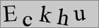 Sicherheitscode