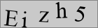 Sicherheitscode